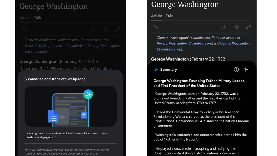 گوشی گلکسی اس ۲۴ اولترا