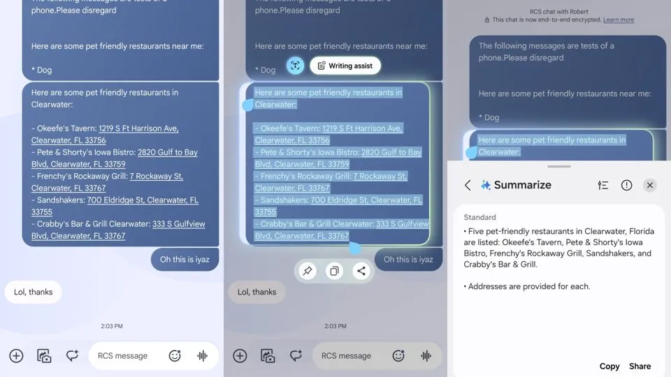 نرم افزار Galaxy S25 Ultra